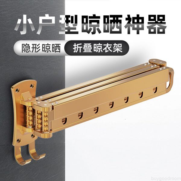 clothes folding retractable balcony rack drying hanger rod indoor household wall hanging invisible quilt god
clothes folding retractable balcony rack drying hanger rod indoor household wall hanging invisible quilt god