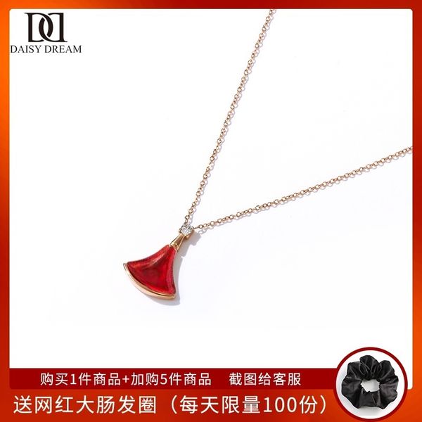 skirt necklace women ins fan-shaped clavicle chain white fritillaria short net red small fan titanium steel pendant fashion, Silver
skirt necklace women ins fan-shaped clavicle chain white fritillaria short net red small fan titanium steel pendant fashion, Silver