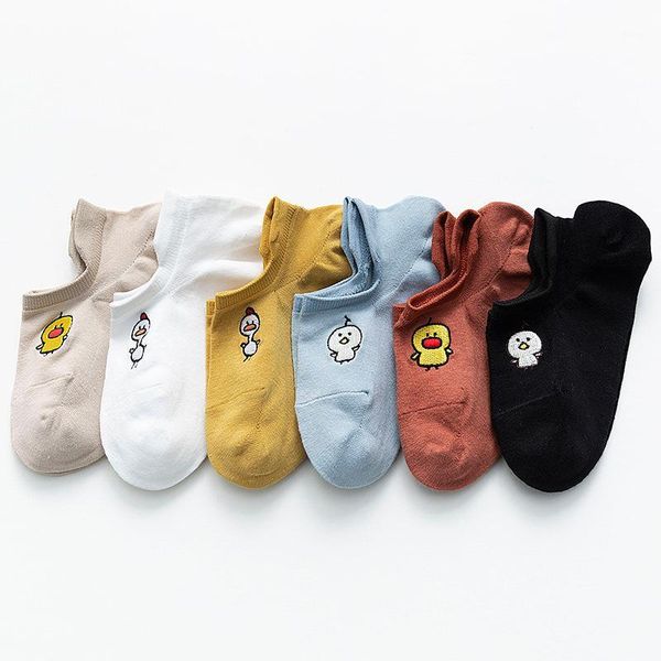 spring and summer new socks cute cartoon duckling embroidery hidden socks summer thin cotton ladies boat1, Black;white
spring and summer new socks cute cartoon duckling embroidery hidden socks summer thin cotton ladies boat1, Black;white