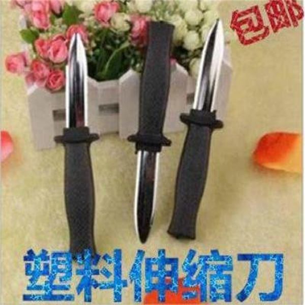 игрушечный мальчик короткие поддельные защитные реквизиты нож телескопическая шутка с прикормированием крови
игрушечный мальчик короткие поддельные защитные реквизиты нож телескопическая шутка с прикормированием крови