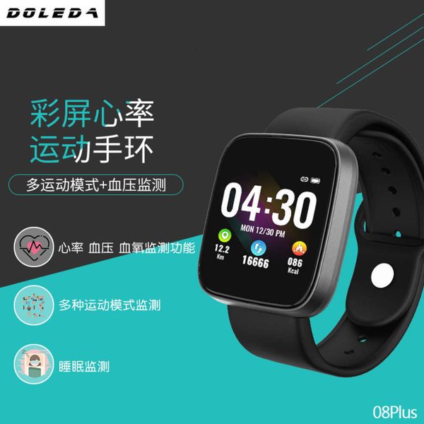 new 2019 touch color screen b9 intelligent blood prsure and heart rate information reminder multi function sports braceletbgt
new 2019 touch color screen b9 intelligent blood prsure and heart rate information reminder multi function sports braceletbgt