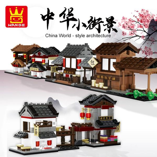 children's building block toys chinese folk street view 3d model six kinds of ancient building models as gifts for children
children's building block toys chinese folk street view 3d model six kinds of ancient building models as gifts for children