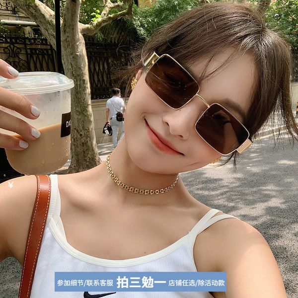 thin sunglasses, female tide, ins wind street, beat the voice net red glasses, tiktok, korean version, take sunglasses, White;black
thin sunglasses, female tide, ins wind street, beat the voice net red glasses, tiktok, korean version, take sunglasses, White;black