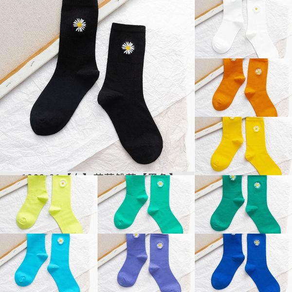 xingnan spring summer new personalized small daisy socks children combed embroidery embroidery cotton medium tube women's fashion socks, Black
xingnan spring summer new personalized small daisy socks children combed embroidery embroidery cotton medium tube women's fashion socks, Black