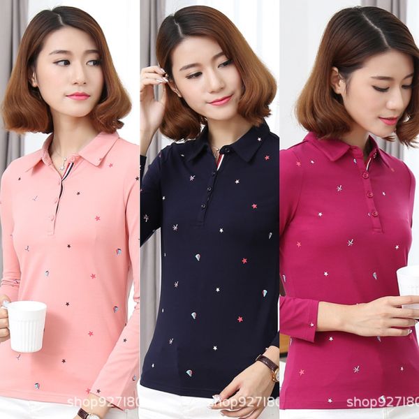 polo t- long sleeve t-shirt women's printed casual loose bottomed shirt cotton collar sports new lapel t-shirt rrbht, White
polo t- long sleeve t-shirt women's printed casual loose bottomed shirt cotton collar sports new lapel t-shirt rrbht, White