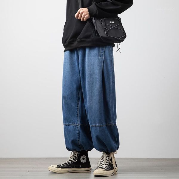 men's jeans winter 2021 men's pants casual loose solid color wide leg harun straight cotton plus size -5xl1, Blue
men's jeans winter 2021 men's pants casual loose solid color wide leg harun straight cotton plus size -5xl1, Blue