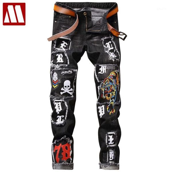 new brand fashion designer men's skinny jeans male casual distressed ripped tiger skull embroidered patches stretch denim pants1, Blue
new brand fashion designer men's skinny jeans male casual distressed ripped tiger skull embroidered patches stretch denim pants1, Blue
