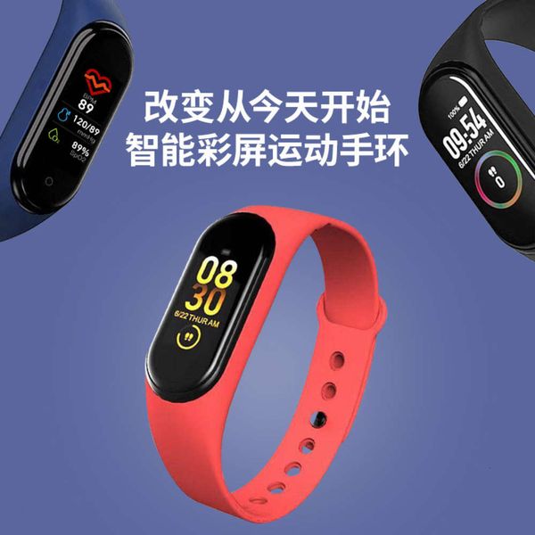 offline special shooting m4 bracelet, step counting information prompt sports bracelet
offline special shooting m4 bracelet, step counting information prompt sports bracelet