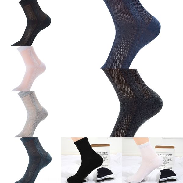 summer cotton mesh and solid color thin business men's socks pure cotton mesh skin care breathable socks jtghf, Black
summer cotton mesh and solid color thin business men's socks pure cotton mesh skin care breathable socks jtghf, Black