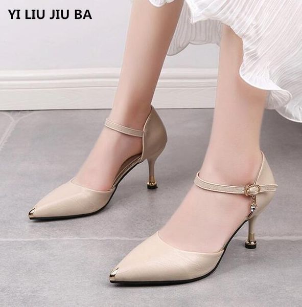 2020 sandals women shoes pointed toe pumps fashion shallow women shoes high heels wedding dress woman mujer zapatos1, Black
2020 sandals women shoes pointed toe pumps fashion shallow women shoes high heels wedding dress woman mujer zapatos1, Black