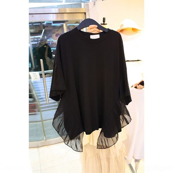 5e96j versatile new korean style ruffled pleated loose stitching short-sleeved women's summer slimming solid color t-shirt t-shirt a5ob, White
5e96j versatile new korean style ruffled pleated loose stitching short-sleeved women's summer slimming solid color t-shirt t-shirt a5ob, White