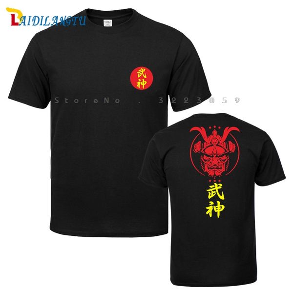 sport new bujinkan ninjutsu shinobi japan ninja t-shirt men cotton tees t shirt man short sleeve t shirt
sport new bujinkan ninjutsu shinobi japan ninja t-shirt men cotton tees t shirt man short sleeve t shirt