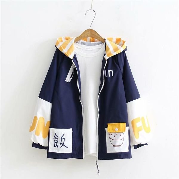 women's jackets spring's jacket preppy pocket rice print loose coat with hat women coats and, Black;brown
women's jackets spring's jacket preppy pocket rice print loose coat with hat women coats and, Black;brown