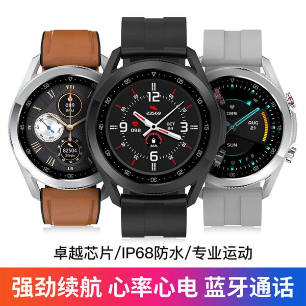 new l19 color screen intelligent bluetooth bracelet multifunctional heart rate blood prsure oxygen waterproof meter step call smart watch
new l19 color screen intelligent bluetooth bracelet multifunctional heart rate blood prsure oxygen waterproof meter step call smart watch