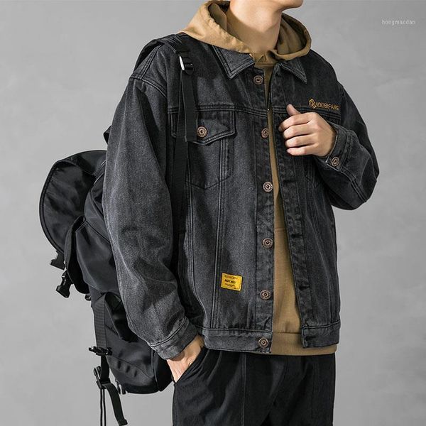 denim jacket men's spring and autumn new loose large size casual jacket korean version of the trend1, Black;brown
denim jacket men's spring and autumn new loose large size casual jacket korean version of the trend1, Black;brown