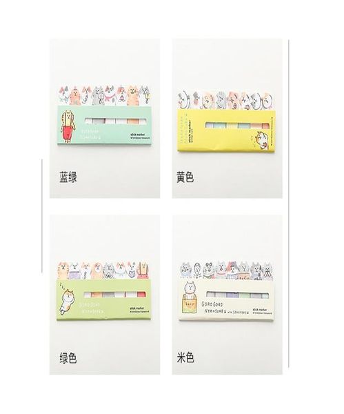 4 шт порочная cat sticky note mini указатель наклейка для diary planner memo повестка дня закладки office tools школьные принадлежности f688
4 шт порочная cat sticky note mini указатель наклейка для diary planner memo повестка дня закладки office tools школьные принадлежности f688