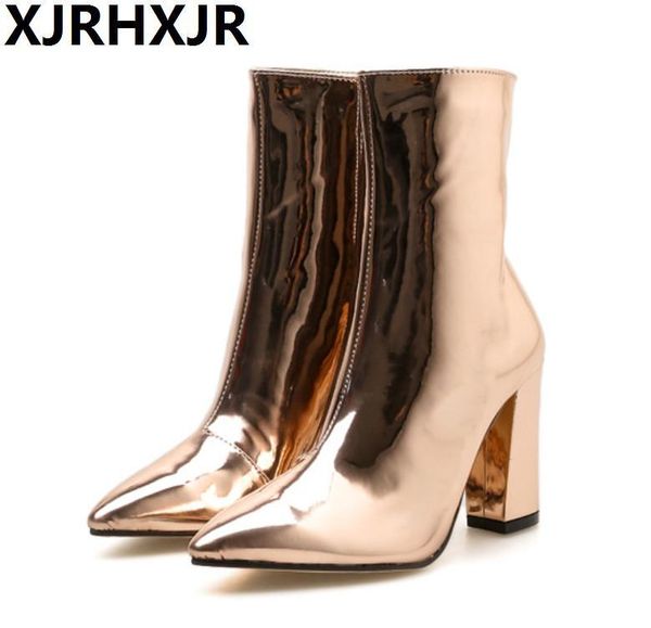 boots 8cm brand sliver gold ankle sock woman chunky high heels patent leather autumn booties punk boot women winter shoes, Black
boots 8cm brand sliver gold ankle sock woman chunky high heels patent leather autumn booties punk boot women winter shoes, Black