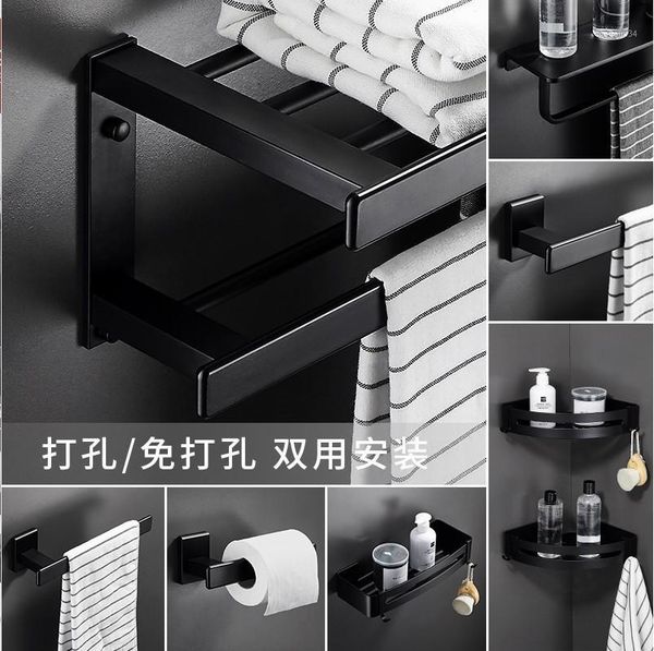 bathroom hardware roll holder toilet brush holder black matte bathroom accessories set space aluminum toothbrush metal1
bathroom hardware roll holder toilet brush holder black matte bathroom accessories set space aluminum toothbrush metal1