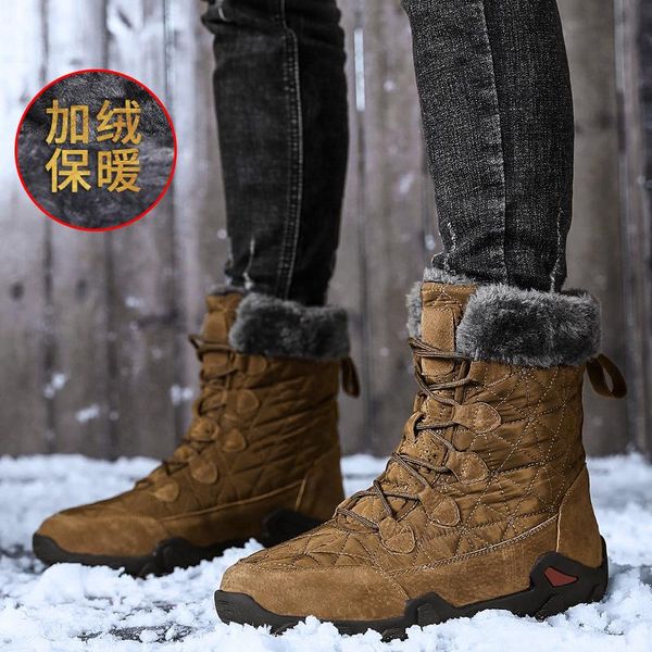 men's winter snow waterproof warm outdoor hiking shoes leather men's warm casual boots minus 20 degrees cotton shoes big size 47, Black
men's winter snow waterproof warm outdoor hiking shoes leather men's warm casual boots minus 20 degrees cotton shoes big size 47, Black
