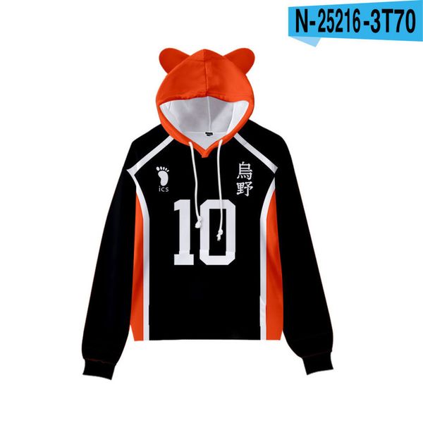 haikyu pullover hoodie sweatshirt uniform boys girls cosplay costume karasuno high school shoyo kids teenager sportswea c0127, Black
haikyu pullover hoodie sweatshirt uniform boys girls cosplay costume karasuno high school shoyo kids teenager sportswea c0127, Black