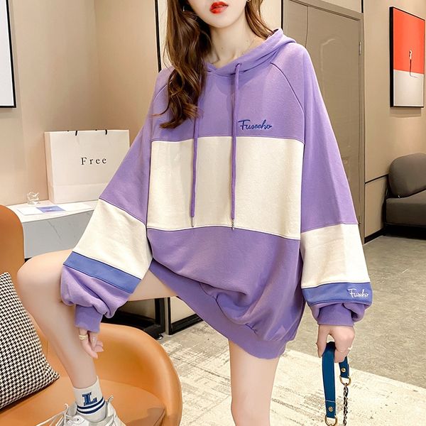 cotton color matching medium length embroidery loose large hooded thin embroidered sweater women's sweater women's autumn 2020 new, Black
cotton color matching medium length embroidery loose large hooded thin embroidered sweater women's sweater women's autumn 2020 new, Black