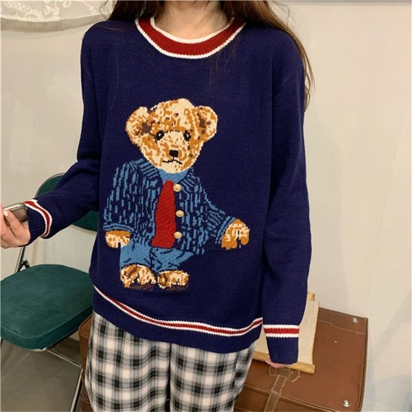 soft wool sweater women winter korean style vintage cute teddy bear long sleeve pullover loose knitted jumper t472 201030, White
soft wool sweater women winter korean style vintage cute teddy bear long sleeve pullover loose knitted jumper t472 201030, White