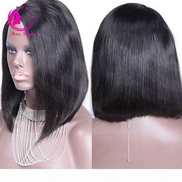 150%density silky straight short human hair bob wigs lace front human hair wig full lace human hair wig for black women, Black;brown
150%density silky straight short human hair bob wigs lace front human hair wig full lace human hair wig for black women, Black;brown