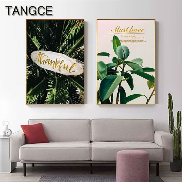 nordic green plant in summer canvas painting pgraphy poster and print for living room bedroom study fashion wall art decor
nordic green plant in summer canvas painting pgraphy poster and print for living room bedroom study fashion wall art decor