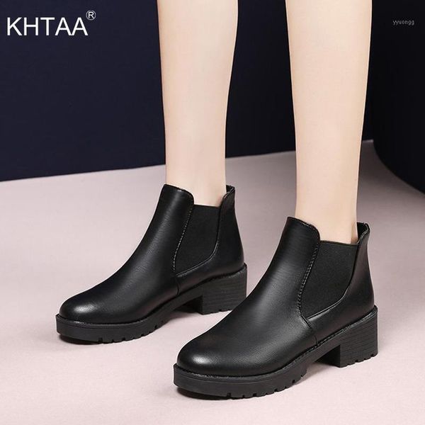 boots women pu leather ankle ladies elastic band stretch fabric cone heels shoes woman non-slip snow female fashion shoes1, Black
boots women pu leather ankle ladies elastic band stretch fabric cone heels shoes woman non-slip snow female fashion shoes1, Black