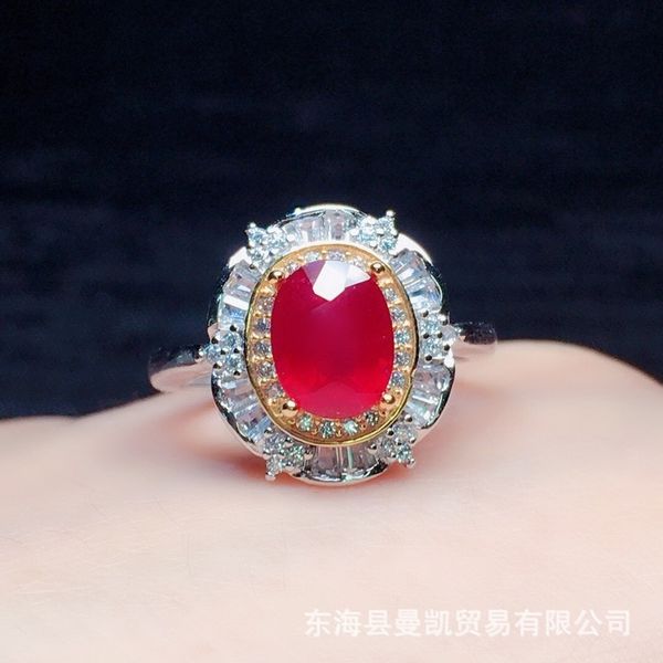 2021 natural red stone treasure ring s925 silver inlaid main stone 6 * 8mm, Golden;silver
2021 natural red stone treasure ring s925 silver inlaid main stone 6 * 8mm, Golden;silver