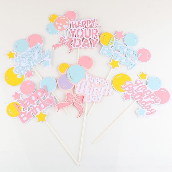 hwbxx new decoration creative fresh balloon small color baking hb baked butterfly cake plug-in bowknot plug-in cake apilu
hwbxx new decoration creative fresh balloon small color baking hb baked butterfly cake plug-in bowknot plug-in cake apilu