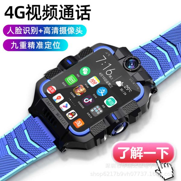 x89 all china netcom 4g children's telephone intelligent waterproof positioning multifunctional watch
x89 all china netcom 4g children's telephone intelligent waterproof positioning multifunctional watch