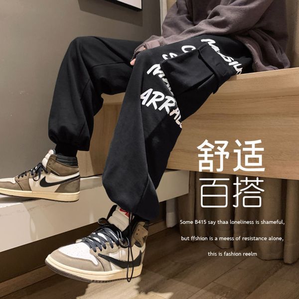 trousers 2021 men's new autumn/winter fine small feet overalls pants young clothes 3ecc, Black
trousers 2021 men's new autumn/winter fine small feet overalls pants young clothes 3ecc, Black