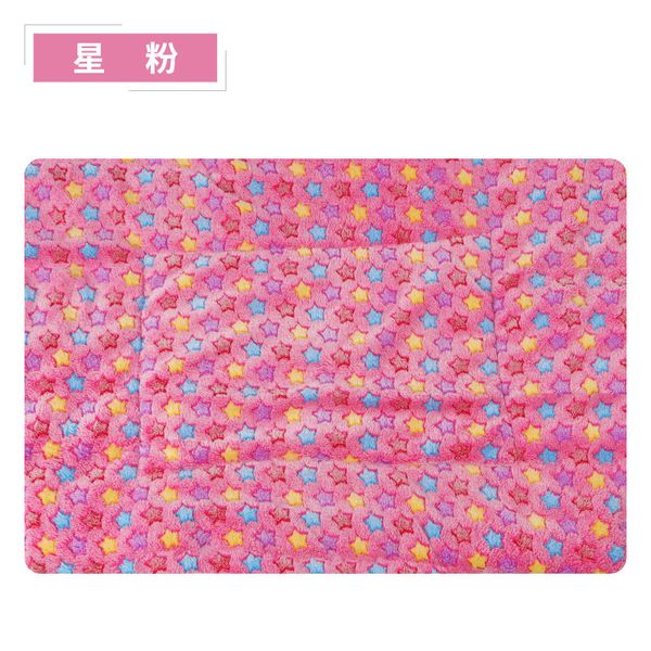 flannel printing hairy pet mat winter keep warm star cat dog puppy soft blanket bed cushion 19tt uu
flannel printing hairy pet mat winter keep warm star cat dog puppy soft blanket bed cushion 19tt uu