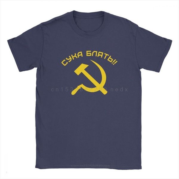 men cyka blyat funny 100% cotton short sleeve suka blyat russian russia round neck clothing hoodie designers t shirts sweatshirt
men cyka blyat funny 100% cotton short sleeve suka blyat russian russia round neck clothing hoodie designers t shirts sweatshirt