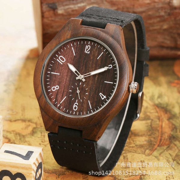 second belt small ebony face digital black hand men's watch straightkada, Slivery;brown
second belt small ebony face digital black hand men's watch straightkada, Slivery;brown