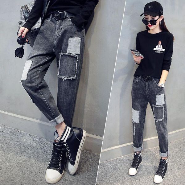 personalized jeans women's spring 2020 new loose high waisted harlem stitching elastic thin european fashion, Blue
personalized jeans women's spring 2020 new loose high waisted harlem stitching elastic thin european fashion, Blue