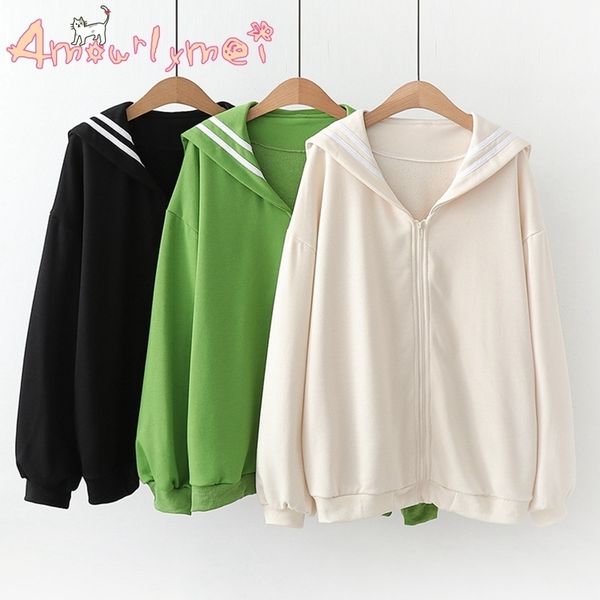 japanese preppy style autumn women jacket mori girl kawaii cotton sailor collar loose long sleeve casual coat female outerwear y200101, Black;brown
japanese preppy style autumn women jacket mori girl kawaii cotton sailor collar loose long sleeve casual coat female outerwear y200101, Black;brown