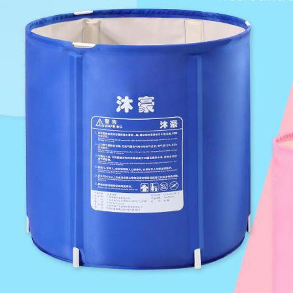 bathing tubs & seats folding bathtub household non-inflatable thickened plastic barrel
bathing tubs & seats folding bathtub household non-inflatable thickened plastic barrel