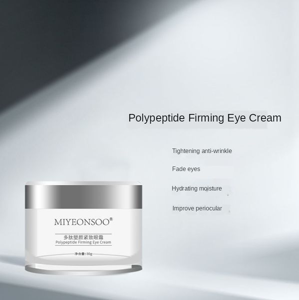dark circle all skin oily skin moisture replenish water moist high efficiency makeup set ageless eye cream jo malone
dark circle all skin oily skin moisture replenish water moist high efficiency makeup set ageless eye cream jo malone
