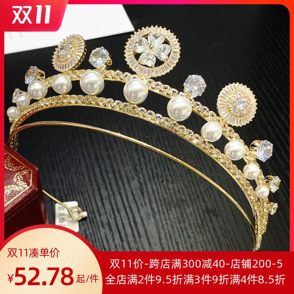 new bridal crown wedding dress headdress korean style simple temperament artificial zircon shining versatile hair accessories, Silver
new bridal crown wedding dress headdress korean style simple temperament artificial zircon shining versatile hair accessories, Silver