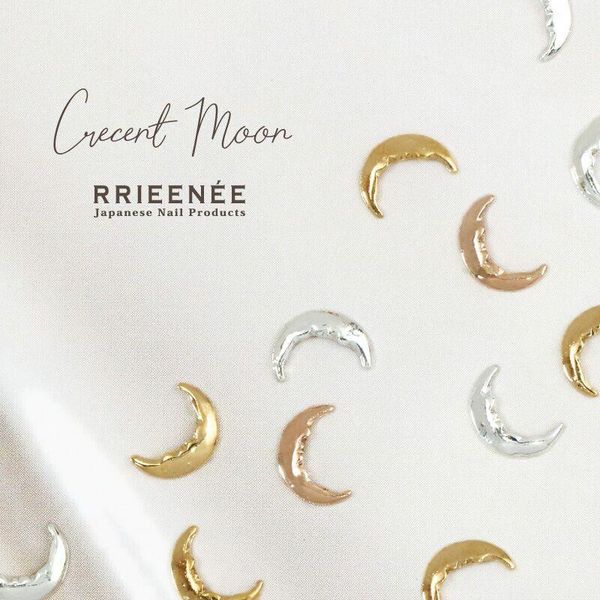 nail art decorations 20pcs ins moon alloy rose gold 3d arrive charms studs diy manicure japanese jewelry accessory, Silver;gold
nail art decorations 20pcs ins moon alloy rose gold 3d arrive charms studs diy manicure japanese jewelry accessory, Silver;gold