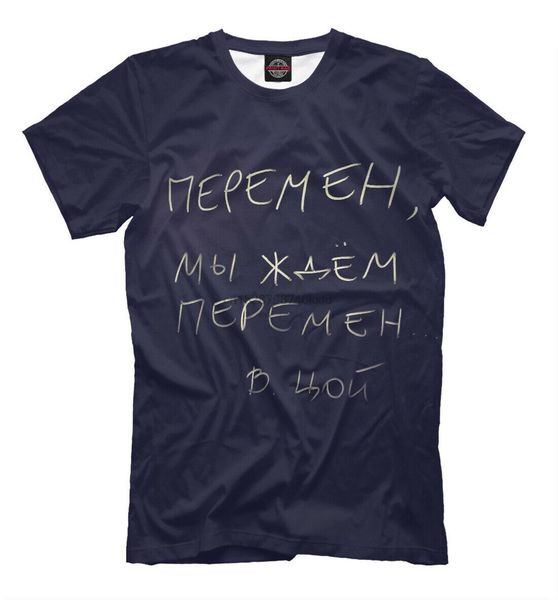 we are waiting for change viktor tsoi viktor tsoi russian rockrussian rock cccp summer men 3d print hoodie designers t shirts sweatshirt
we are waiting for change viktor tsoi viktor tsoi russian rockrussian rock cccp summer men 3d print hoodie designers t shirts sweatshirt