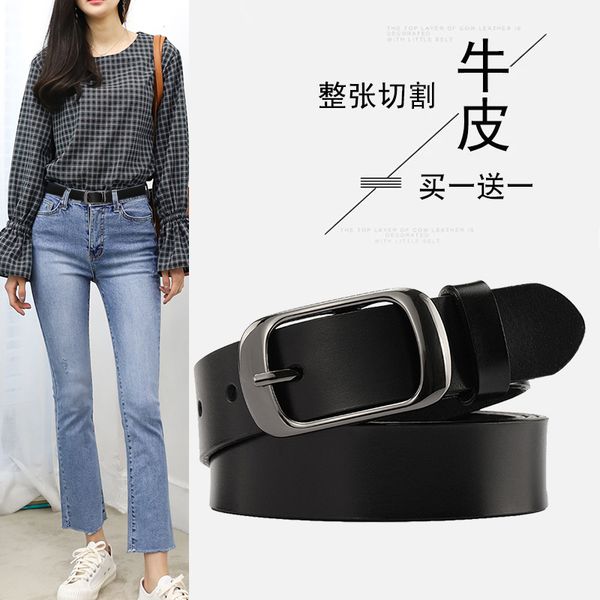 mfor women wide leather simple versatile pants large pin buckle cowhide women's belt korean version of fashion lengthening studentsk, Black;brown
mfor women wide leather simple versatile pants large pin buckle cowhide women's belt korean version of fashion lengthening studentsk, Black;brown