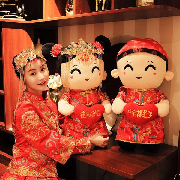 of plush a pillow pair bt toys friend gift wedding room 6sjm 
of plush a pillow pair bt toys friend gift wedding room 6sjm