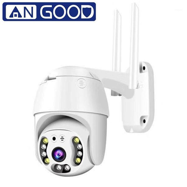 cameras angood 1080p ai face detect smart ip camera 10 led ptz dome speed remote monitor wireless surveillance security1
cameras angood 1080p ai face detect smart ip camera 10 led ptz dome speed remote monitor wireless surveillance security1