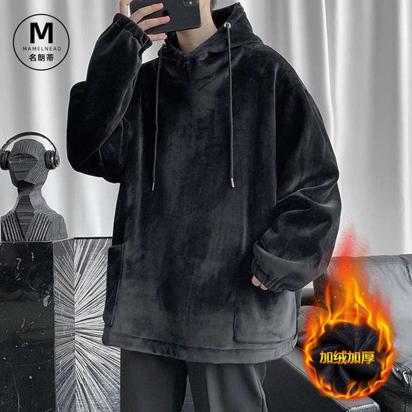 ulzzang sweater men's autumn winter style thick velvet lazy loose hooded clothes ins fashion brand, Black
ulzzang sweater men's autumn winter style thick velvet lazy loose hooded clothes ins fashion brand, Black