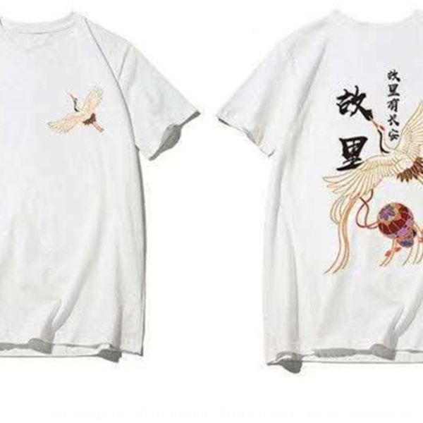 chin children's t-shirt ese elements letter printed white t-shirt for boys and girls in summer short sleeve body guochao big size 9r5n2
chin children's t-shirt ese elements letter printed white t-shirt for boys and girls in summer short sleeve body guochao big size 9r5n2