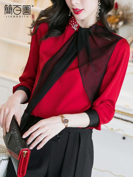 red shirt women's 2021 spring drs new personalized contrast stitching bead stand collar mulberry silk top, White
red shirt women's 2021 spring drs new personalized contrast stitching bead stand collar mulberry silk top, White