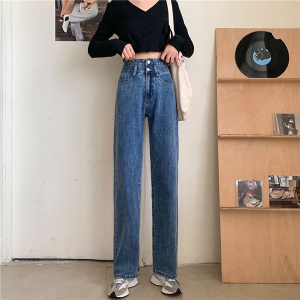 2021 new women's fashions bright-waisted washed straight leg wide-legged boyfriend for long-legged brim pants autumn phaw, Blue
2021 new women's fashions bright-waisted washed straight leg wide-legged boyfriend for long-legged brim pants autumn phaw, Blue